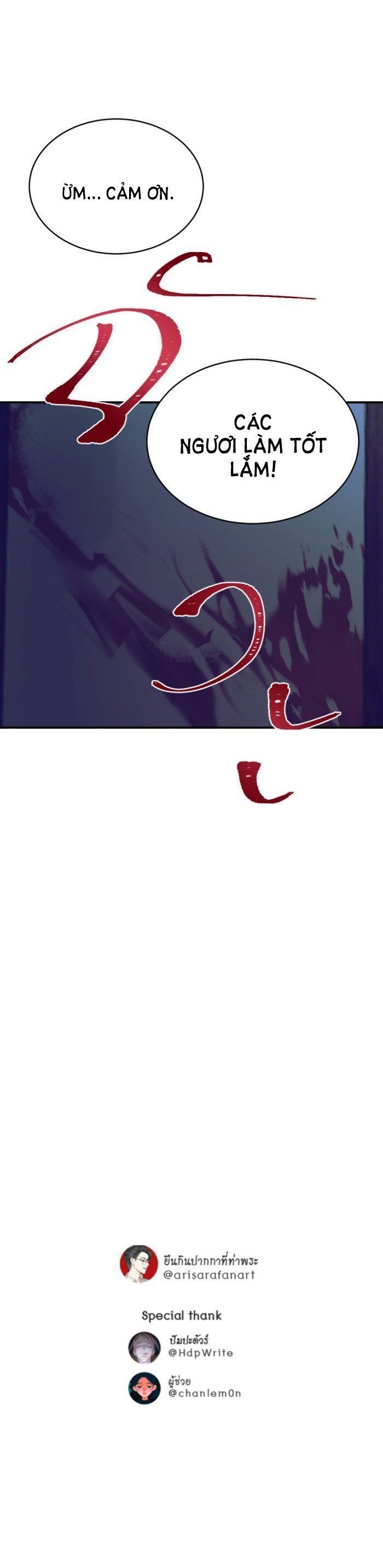 Tôi Là Công Tử Đẹp Trai Nhất Xứ Xiêm Chapter 29.2 - 16