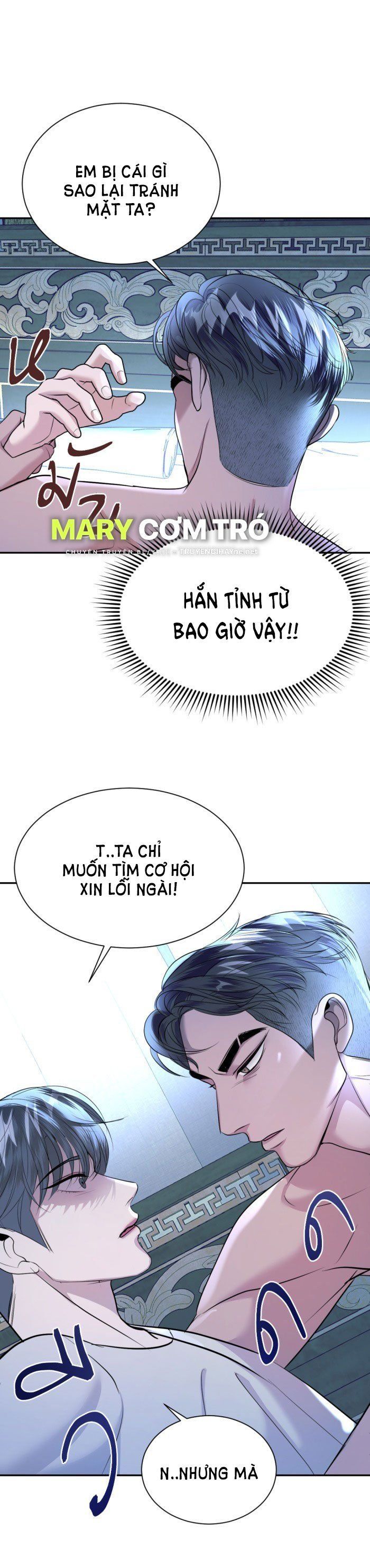 Tôi Là Công Tử Đẹp Trai Nhất Xứ Xiêm Chapter 29.2 - 4