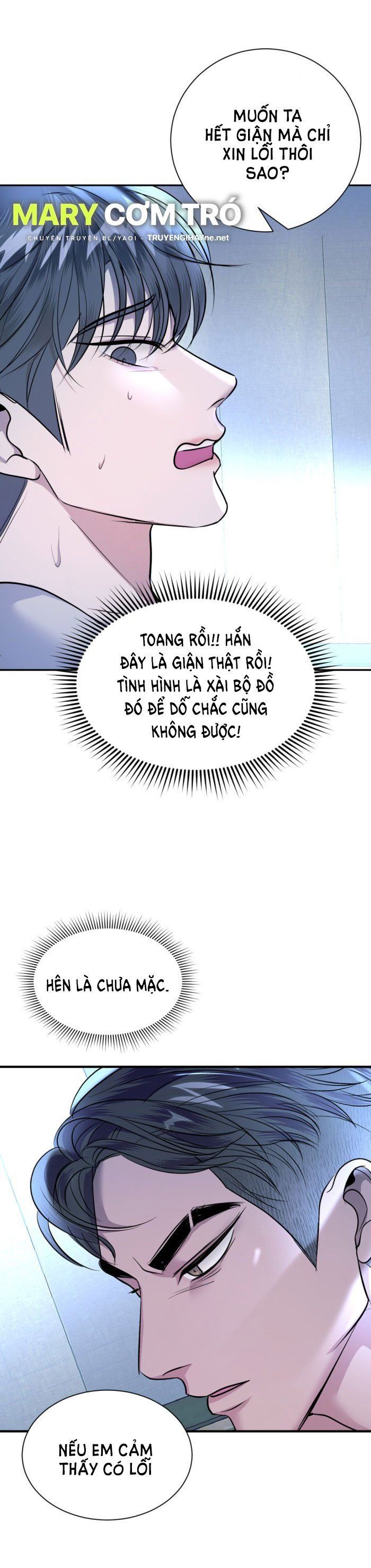 Tôi Là Công Tử Đẹp Trai Nhất Xứ Xiêm Chapter 29.2 - 5