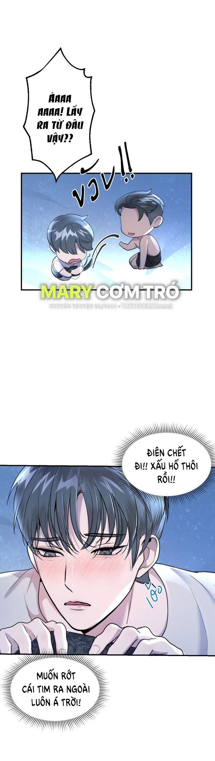 Tôi Là Công Tử Đẹp Trai Nhất Xứ Xiêm Chapter 29.2 - 7