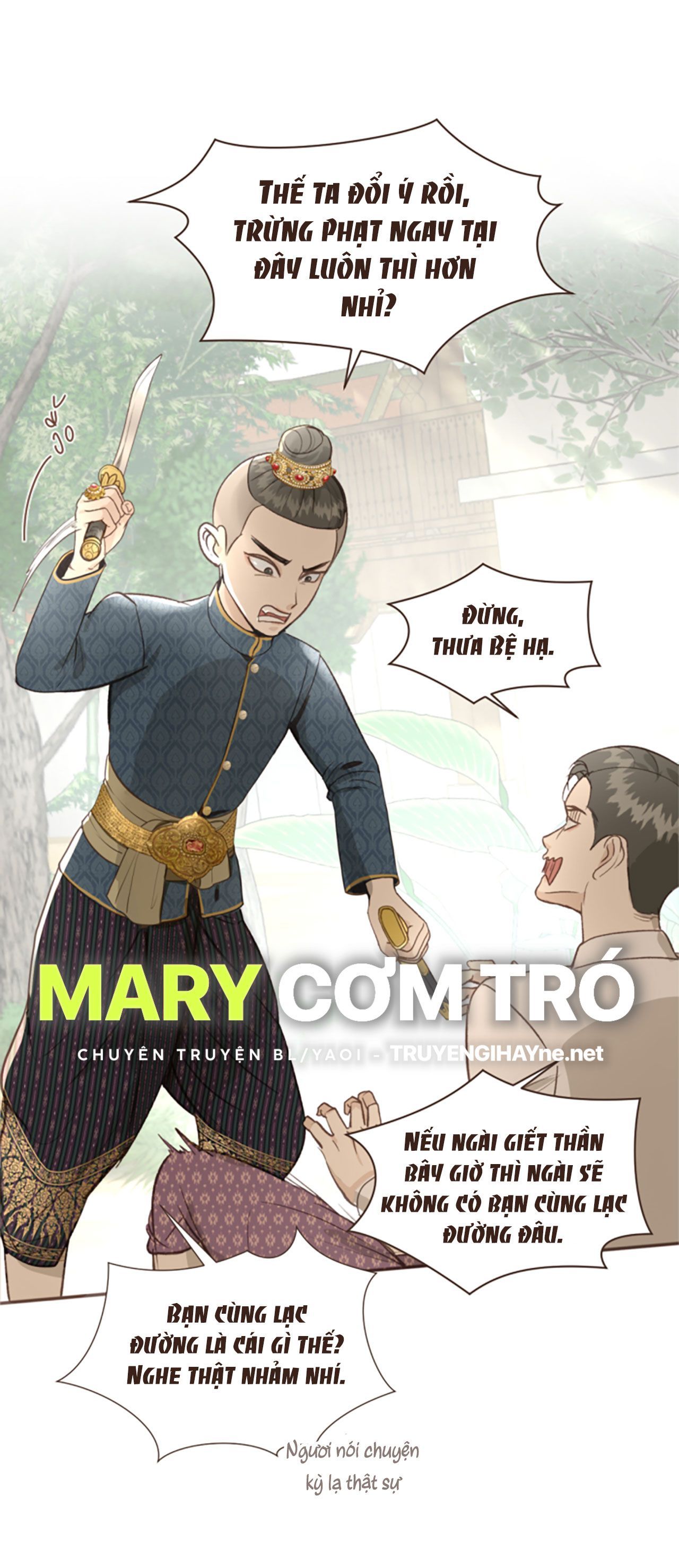 Tôi Là Công Tử Đẹp Trai Nhất Xứ Xiêm Chapter 3.1 - 13