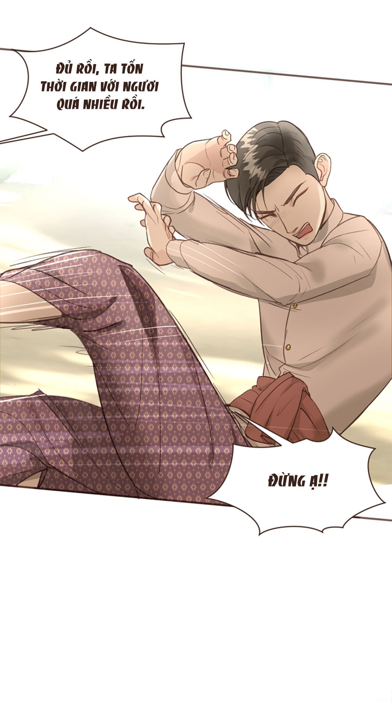 Tôi Là Công Tử Đẹp Trai Nhất Xứ Xiêm Chapter 3.1 - 14