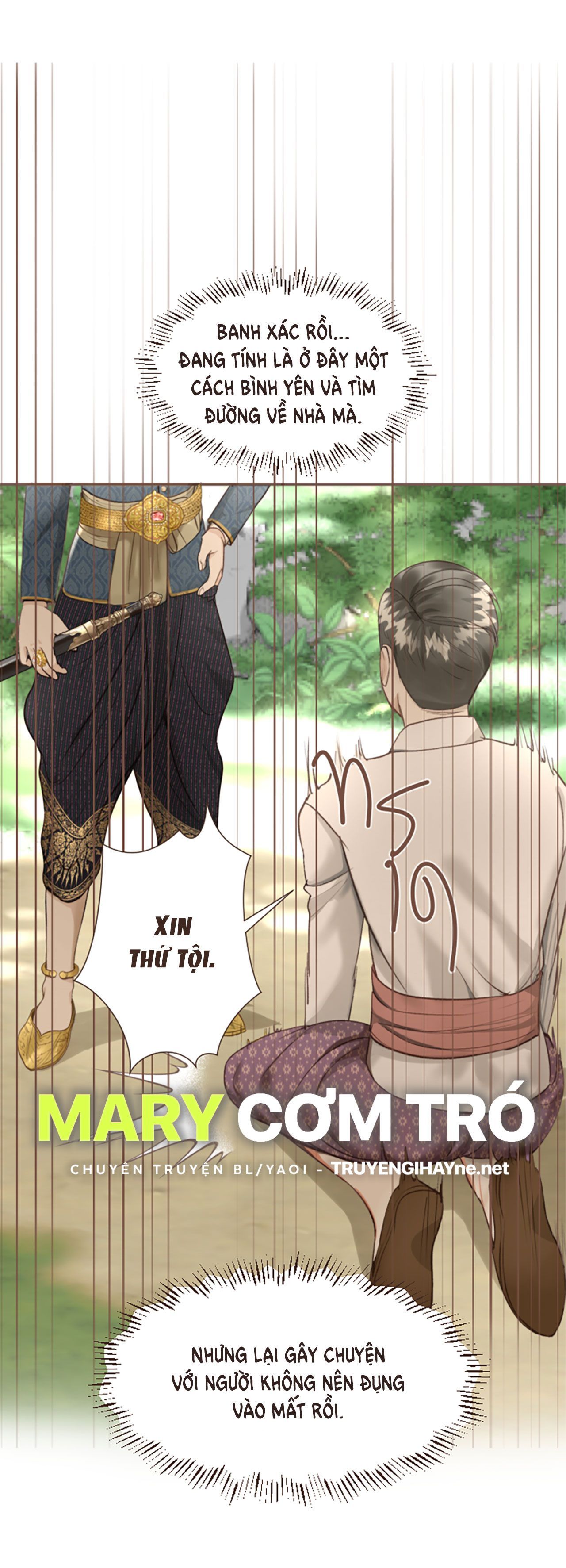 Tôi Là Công Tử Đẹp Trai Nhất Xứ Xiêm Chapter 3.1 - 9