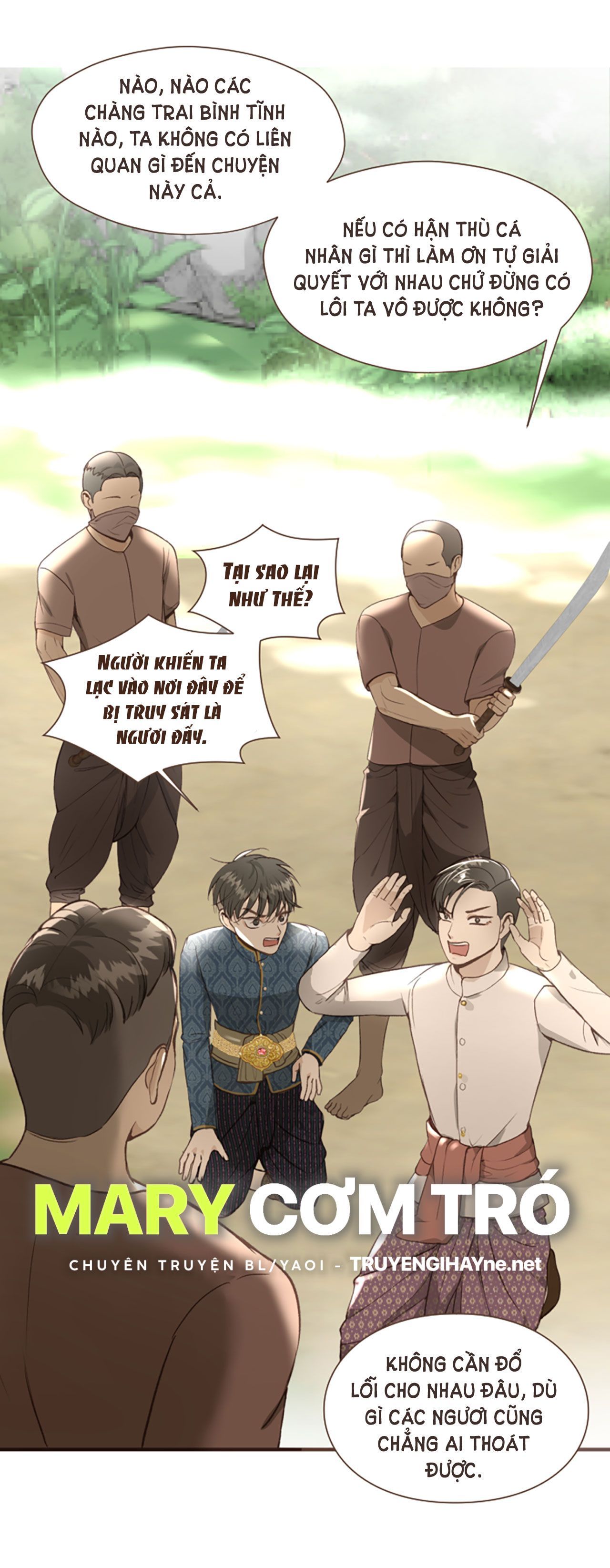 Tôi Là Công Tử Đẹp Trai Nhất Xứ Xiêm Chapter 3.2 - 12