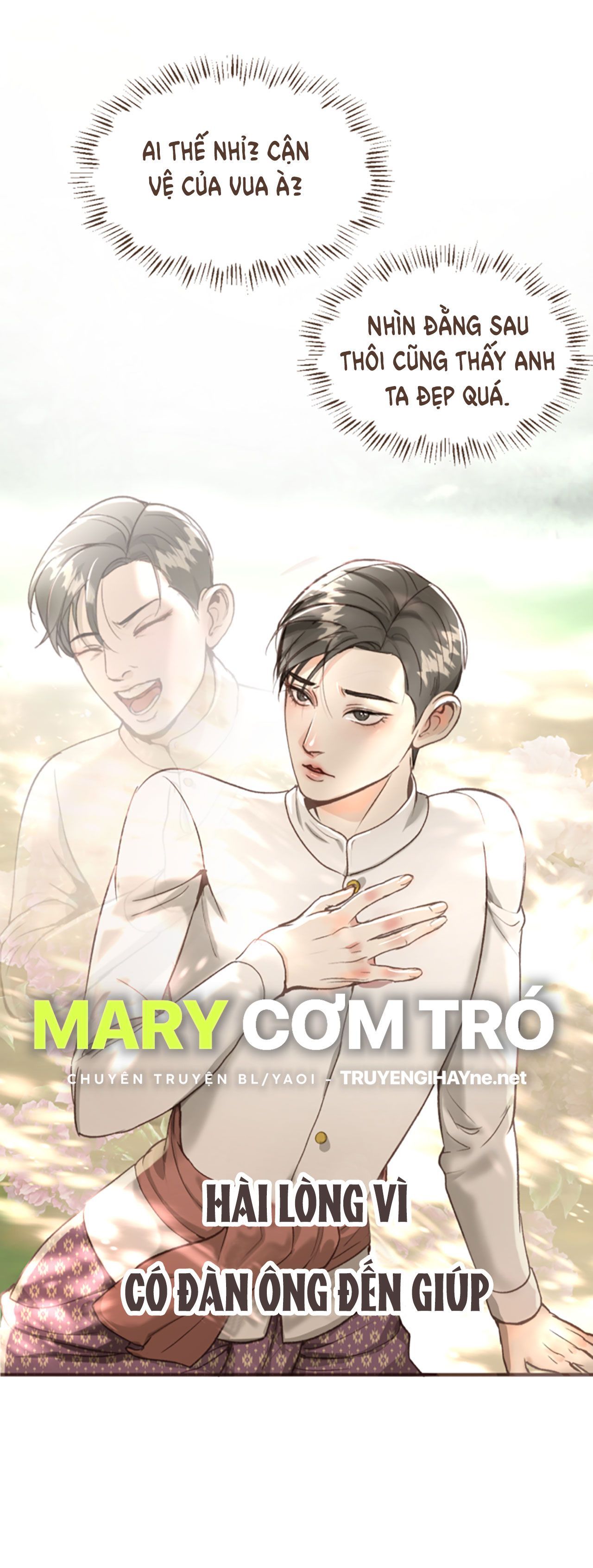 Tôi Là Công Tử Đẹp Trai Nhất Xứ Xiêm Chapter 3.2 - 19