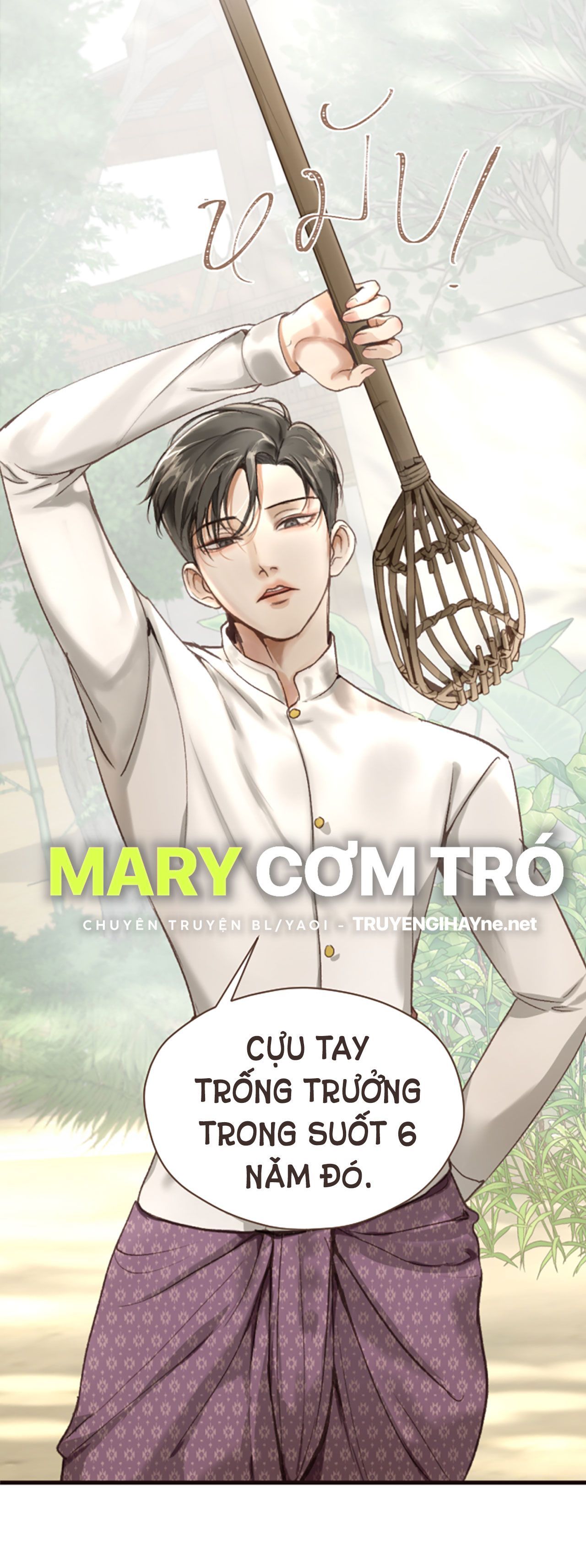 Tôi Là Công Tử Đẹp Trai Nhất Xứ Xiêm Chapter 3.2 - 3