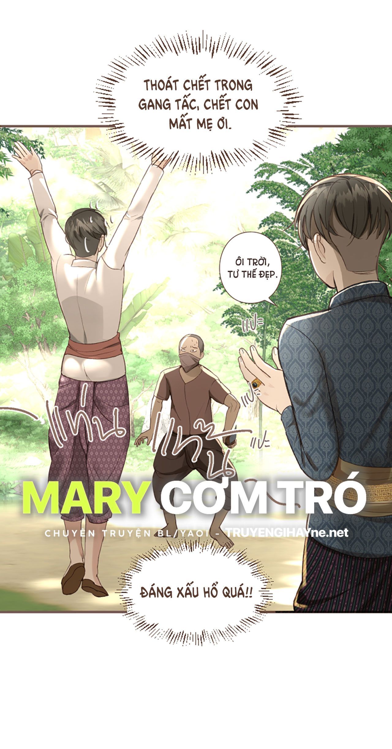 Tôi Là Công Tử Đẹp Trai Nhất Xứ Xiêm Chapter 3.2 - 7