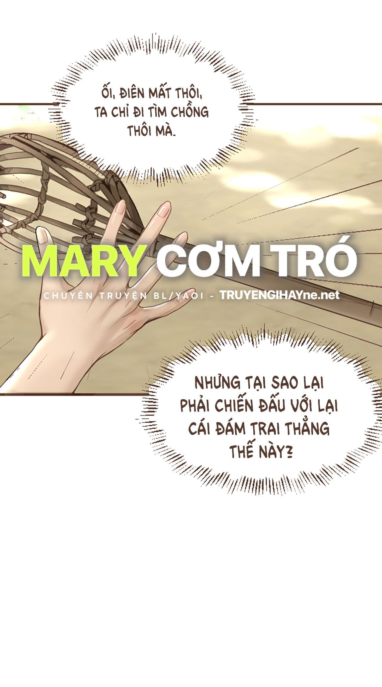 Tôi Là Công Tử Đẹp Trai Nhất Xứ Xiêm Chapter 3.2 - 9