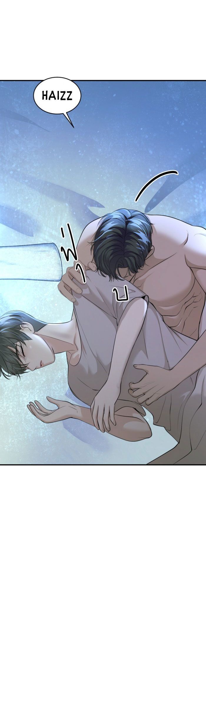 Tôi Là Công Tử Đẹp Trai Nhất Xứ Xiêm Chapter 30.1 - 12