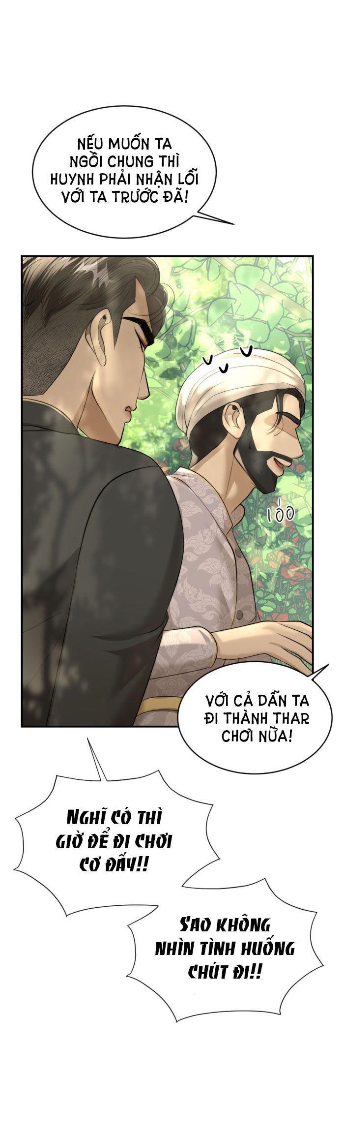 Tôi Là Công Tử Đẹp Trai Nhất Xứ Xiêm Chapter 30.1 - 17