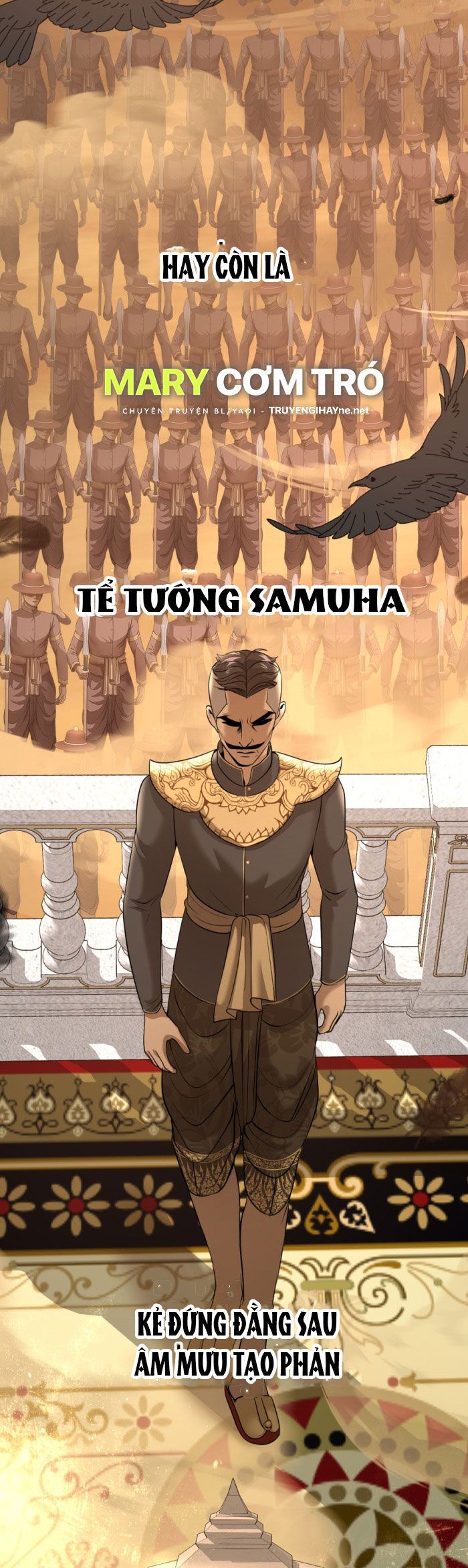 Tôi Là Công Tử Đẹp Trai Nhất Xứ Xiêm Chapter 30.1 - 32