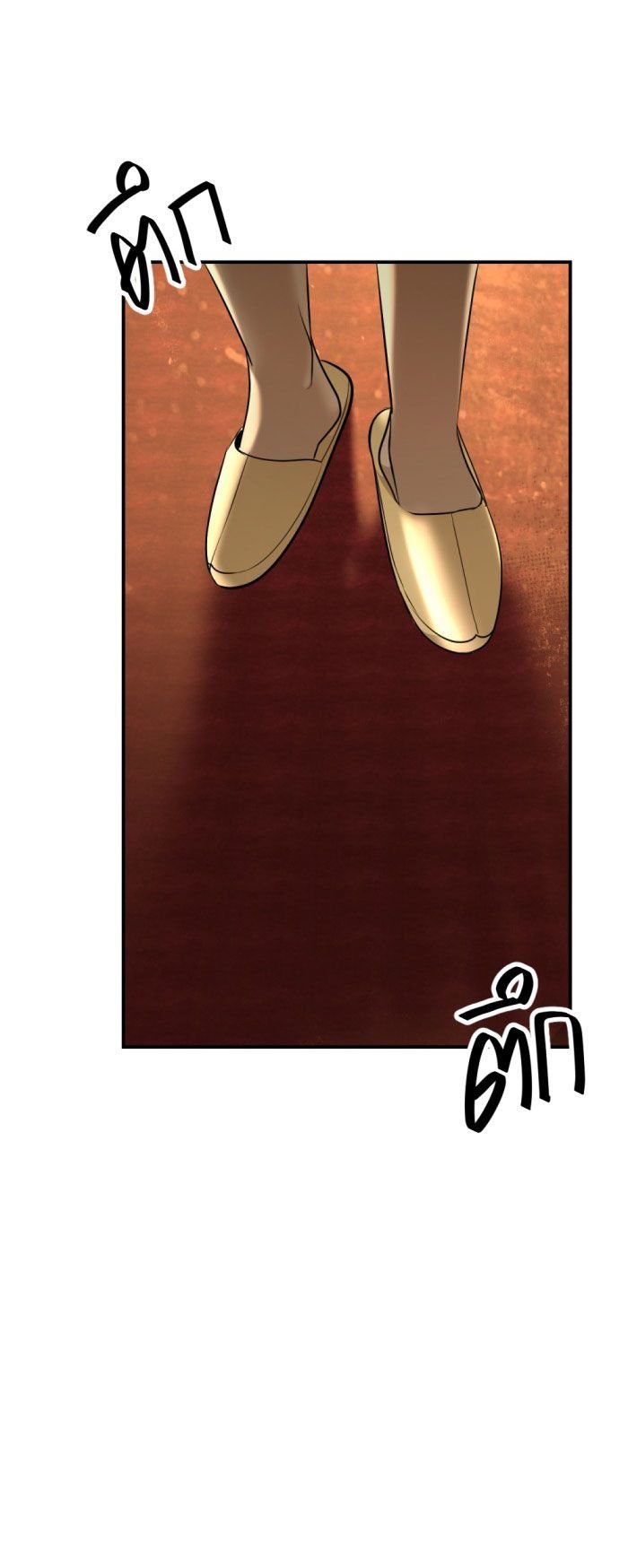 Tôi Là Công Tử Đẹp Trai Nhất Xứ Xiêm Chapter 30.2 - 15