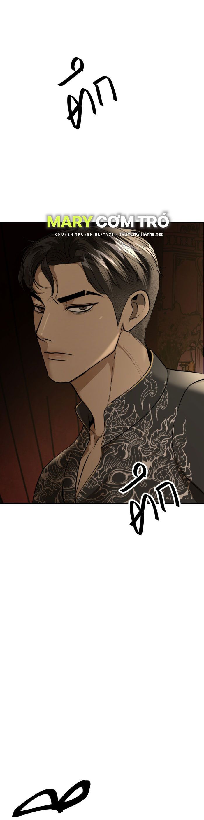 Tôi Là Công Tử Đẹp Trai Nhất Xứ Xiêm Chapter 30.2 - 18