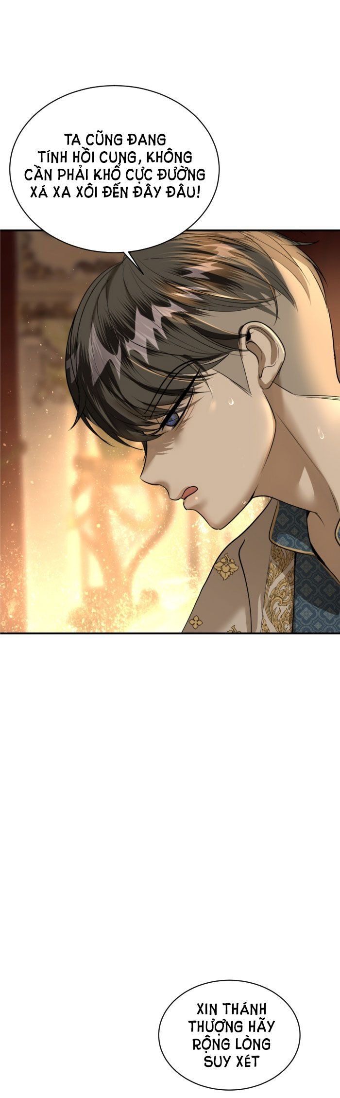 Tôi Là Công Tử Đẹp Trai Nhất Xứ Xiêm Chapter 31.1 - 13