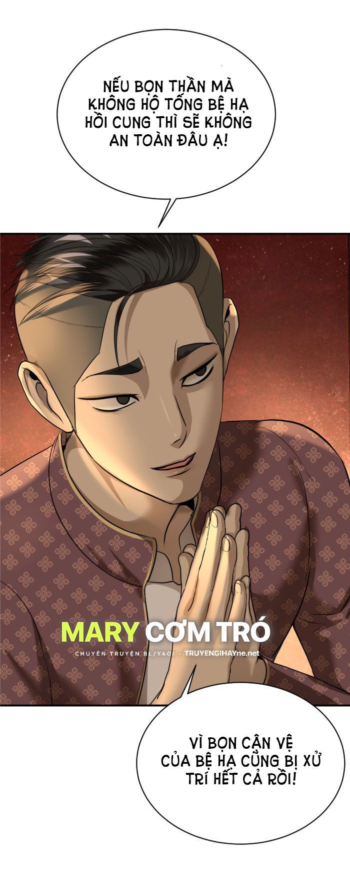 Tôi Là Công Tử Đẹp Trai Nhất Xứ Xiêm Chapter 31.1 - 15