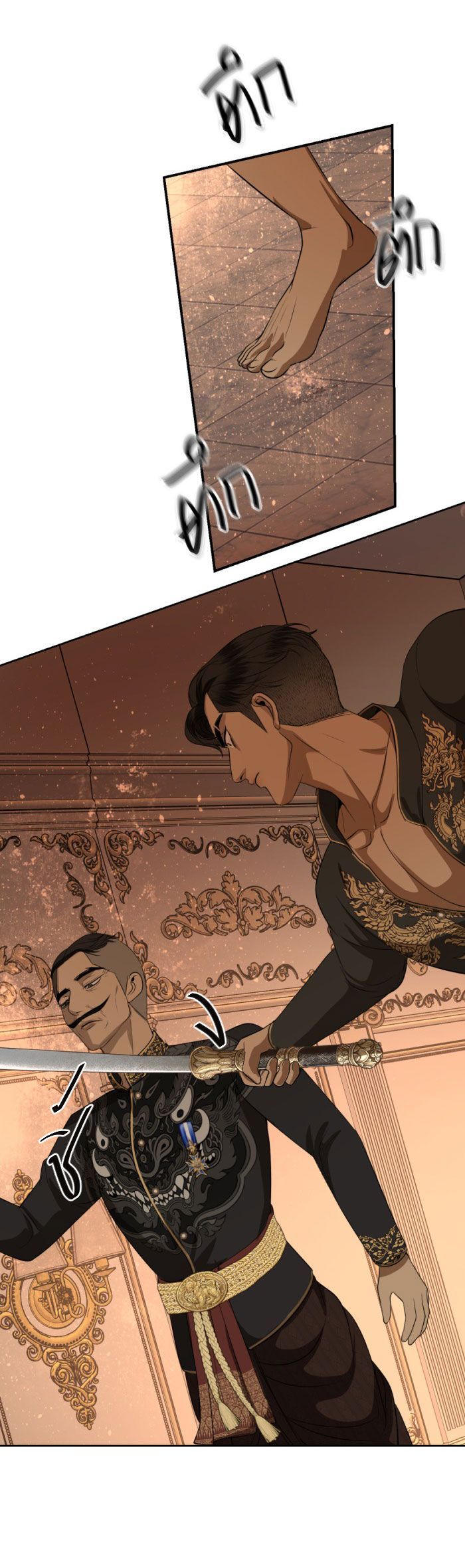 Tôi Là Công Tử Đẹp Trai Nhất Xứ Xiêm Chapter 31.2 - 12