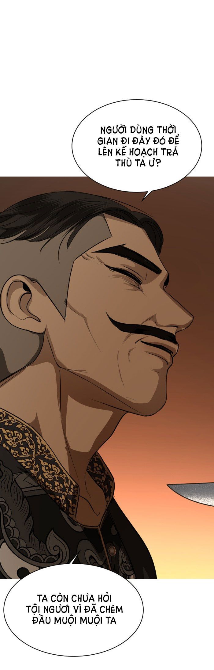 Tôi Là Công Tử Đẹp Trai Nhất Xứ Xiêm Chapter 31.2 - 21