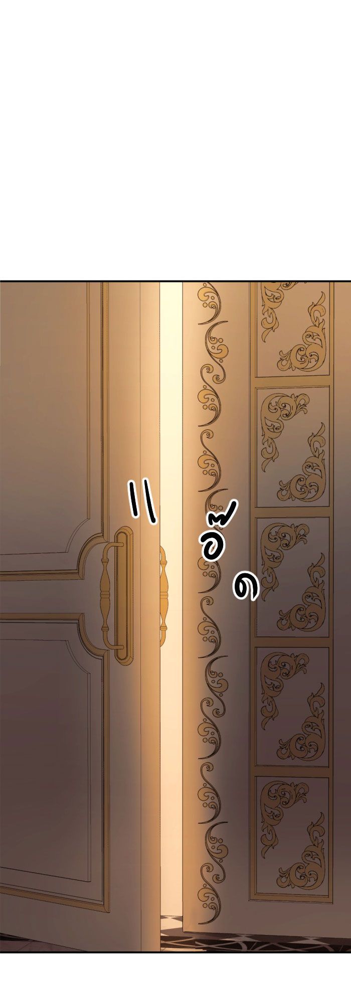 Tôi Là Công Tử Đẹp Trai Nhất Xứ Xiêm Chapter 31.2 - 37