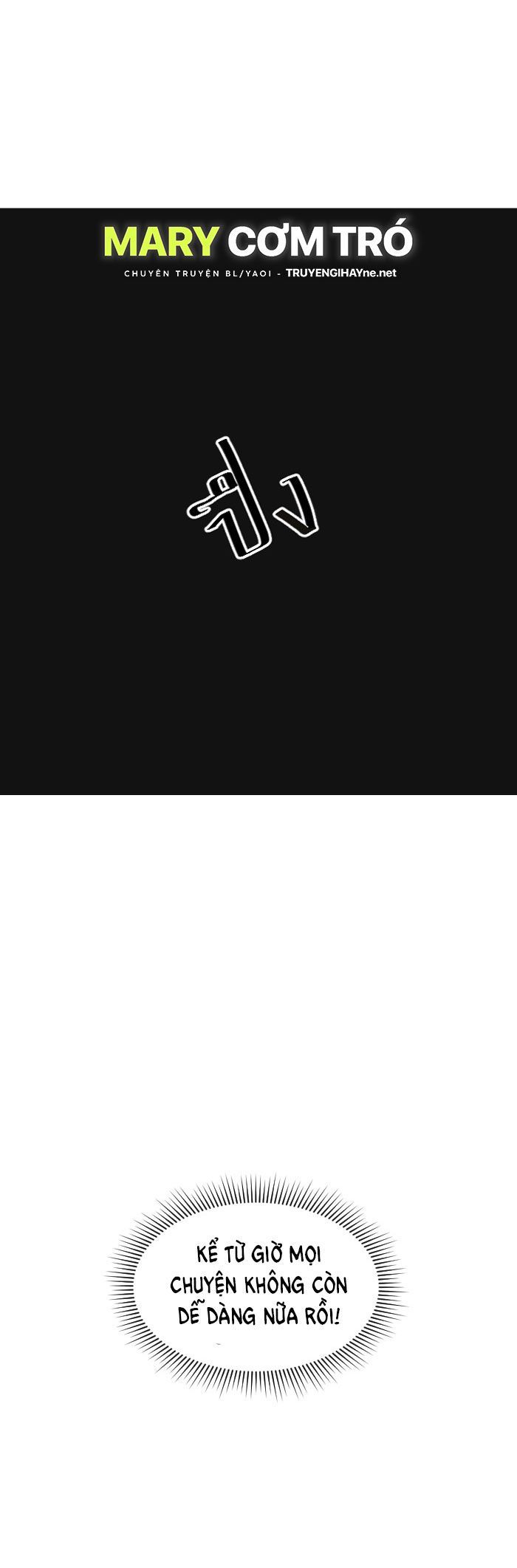 Tôi Là Công Tử Đẹp Trai Nhất Xứ Xiêm Chapter 31.2 - 38