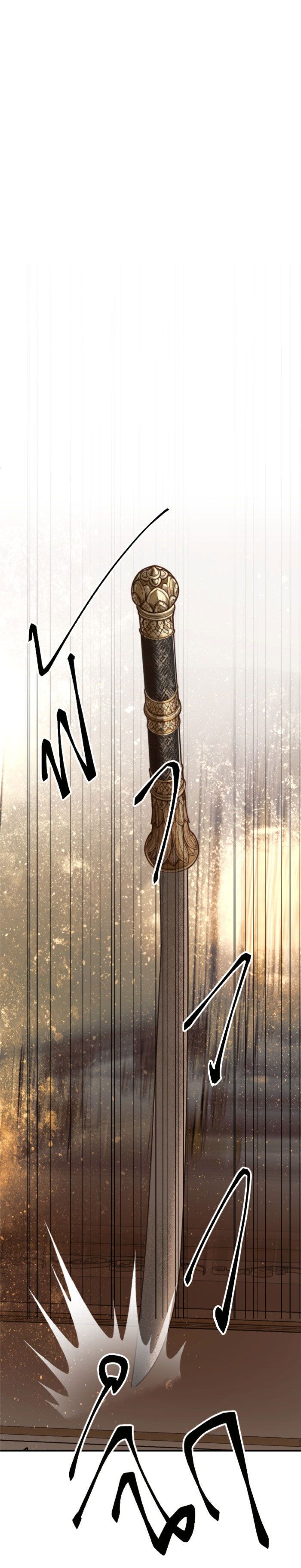 Tôi Là Công Tử Đẹp Trai Nhất Xứ Xiêm Chapter 32.1 - 2