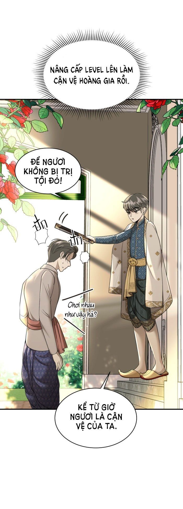 Tôi Là Công Tử Đẹp Trai Nhất Xứ Xiêm Chapter 32.1 - 13