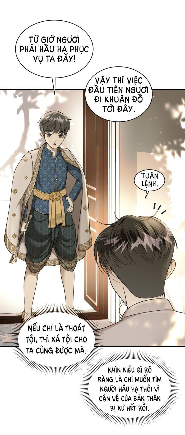 Tôi Là Công Tử Đẹp Trai Nhất Xứ Xiêm Chapter 32.1 - 14