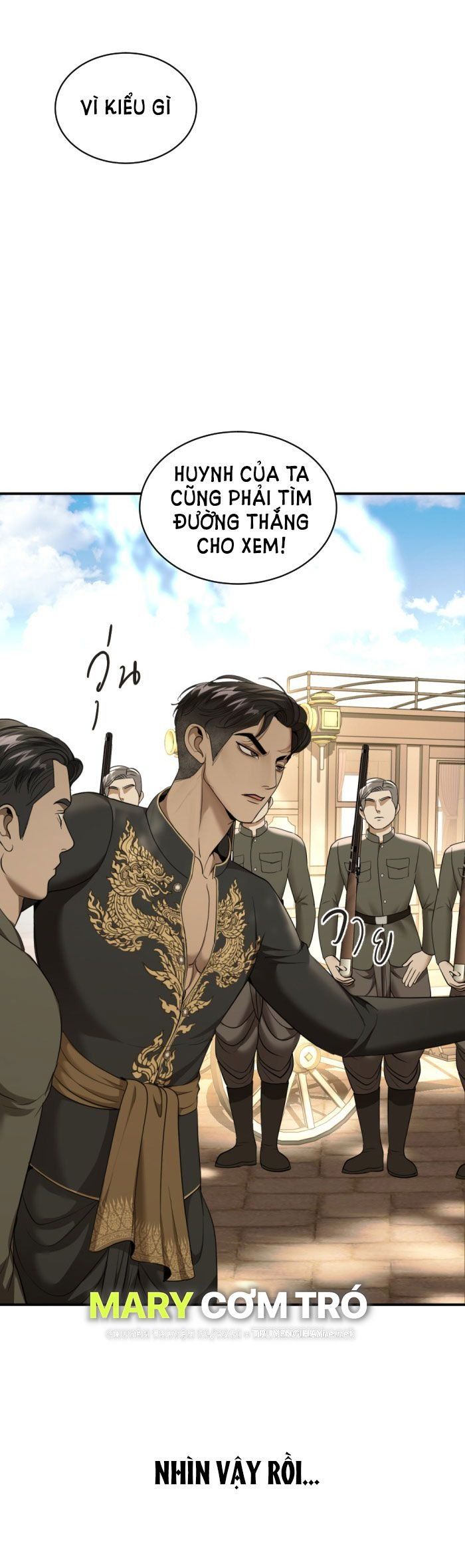 Tôi Là Công Tử Đẹp Trai Nhất Xứ Xiêm Chapter 32.1 - 16