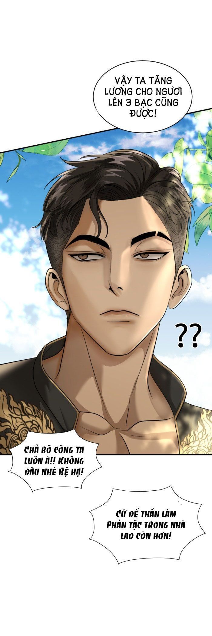 Tôi Là Công Tử Đẹp Trai Nhất Xứ Xiêm Chapter 32.1 - 29