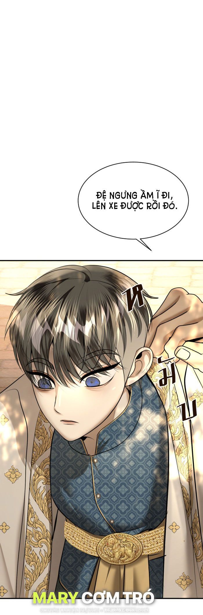 Tôi Là Công Tử Đẹp Trai Nhất Xứ Xiêm Chapter 32.1 - 30