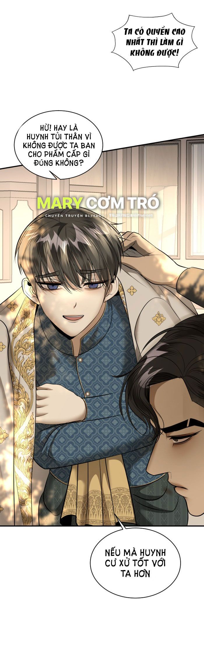 Tôi Là Công Tử Đẹp Trai Nhất Xứ Xiêm Chapter 32.1 - 32