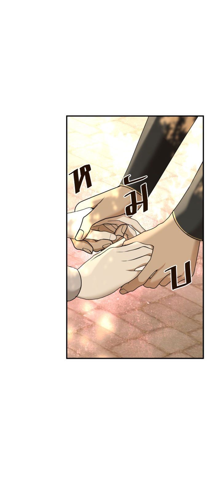 Tôi Là Công Tử Đẹp Trai Nhất Xứ Xiêm Chapter 32.1 - 37