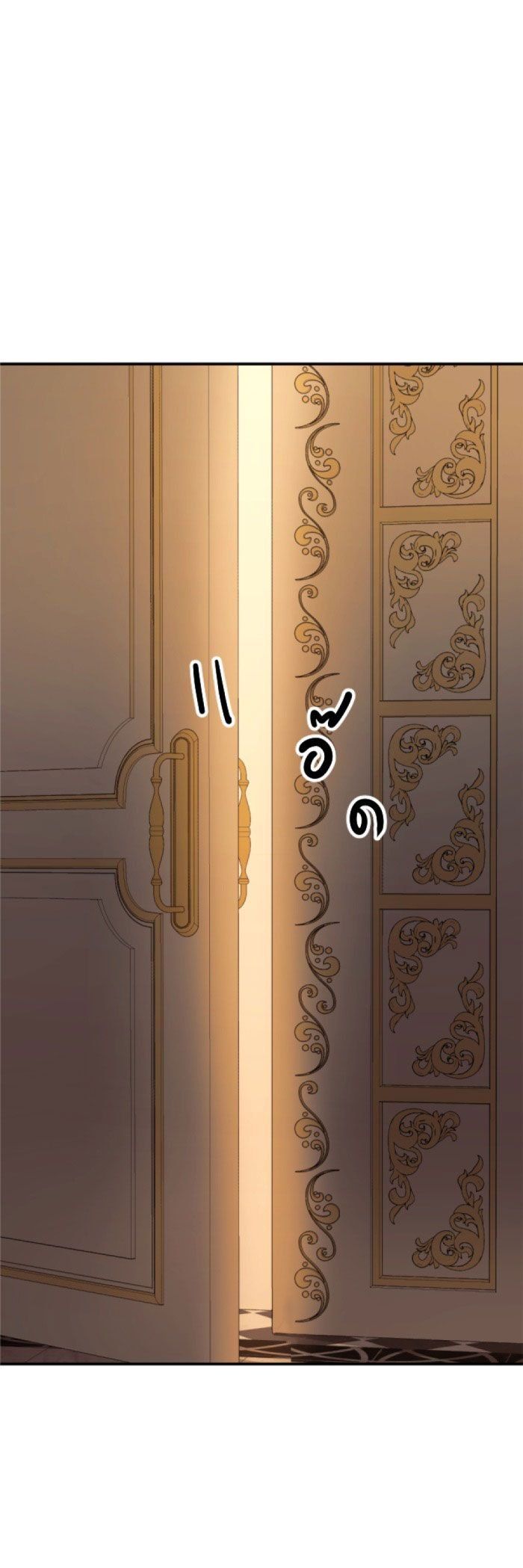 Tôi Là Công Tử Đẹp Trai Nhất Xứ Xiêm Chapter 32.1 - 9