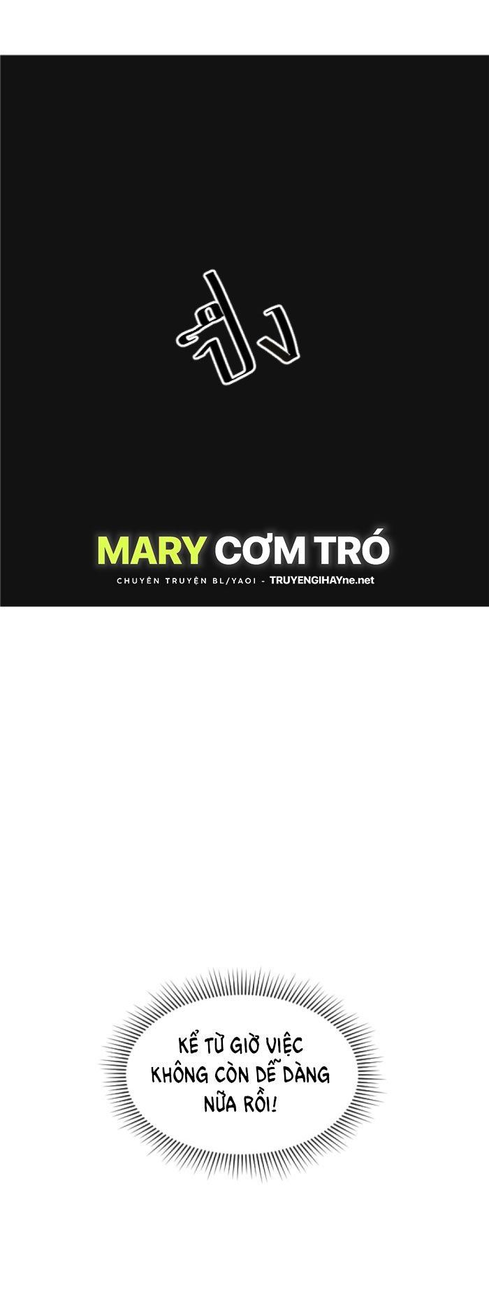 Tôi Là Công Tử Đẹp Trai Nhất Xứ Xiêm Chapter 32.1 - 10