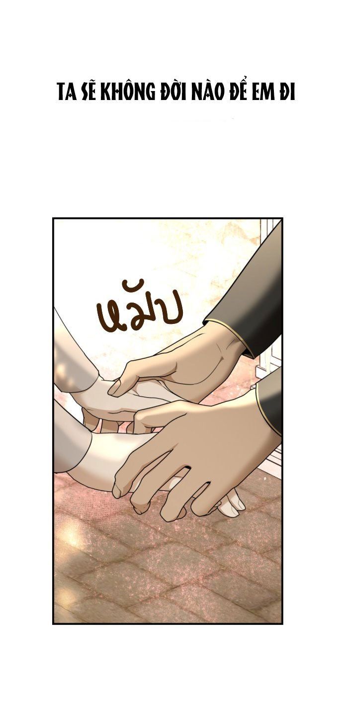 Tôi Là Công Tử Đẹp Trai Nhất Xứ Xiêm Chapter 32.2 - 21