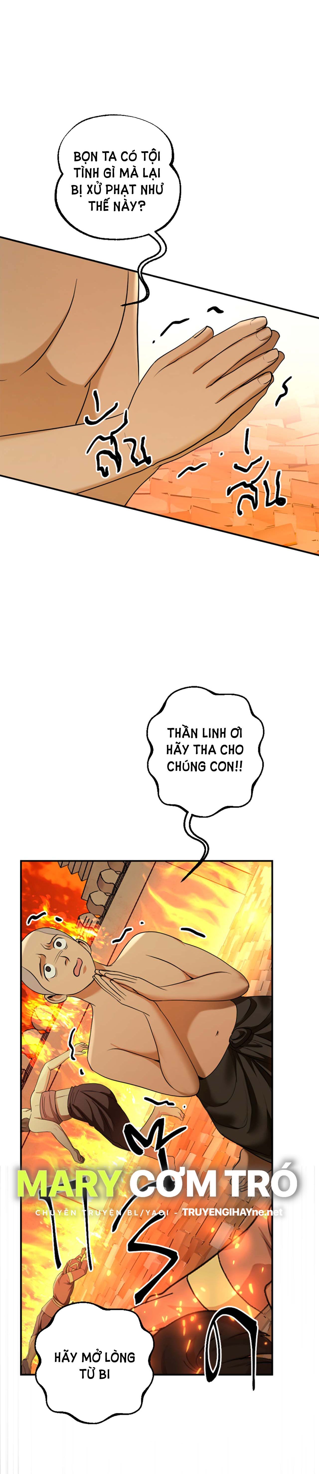 Tôi Là Công Tử Đẹp Trai Nhất Xứ Xiêm Chapter 33.1 - 14