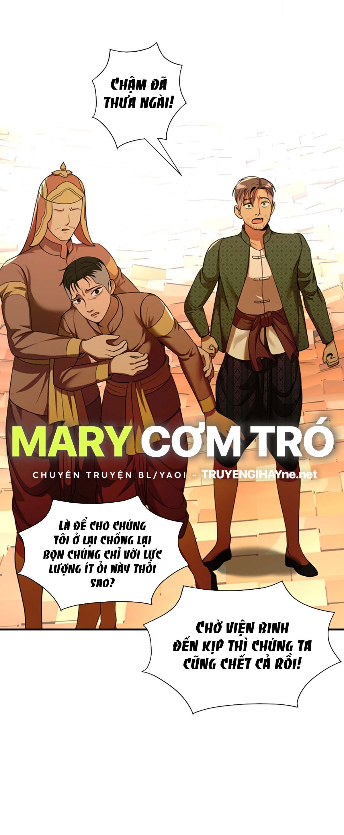 Tôi Là Công Tử Đẹp Trai Nhất Xứ Xiêm Chapter 33.1 - 32