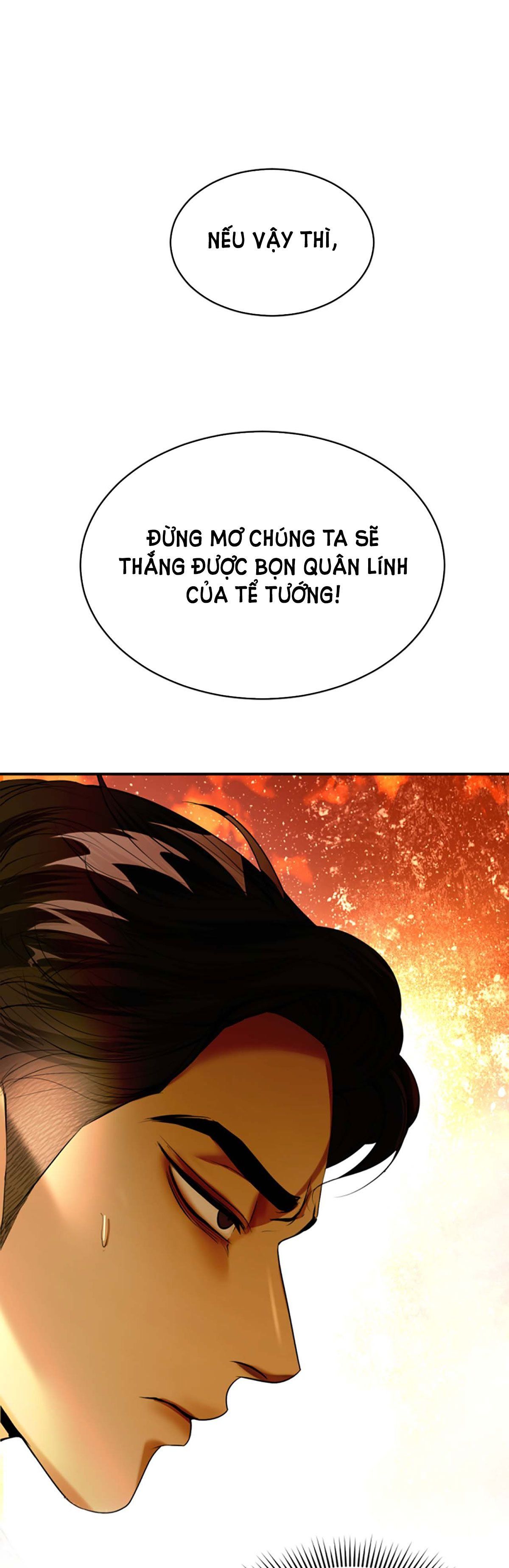 Tôi Là Công Tử Đẹp Trai Nhất Xứ Xiêm Chapter 33.2 - 2