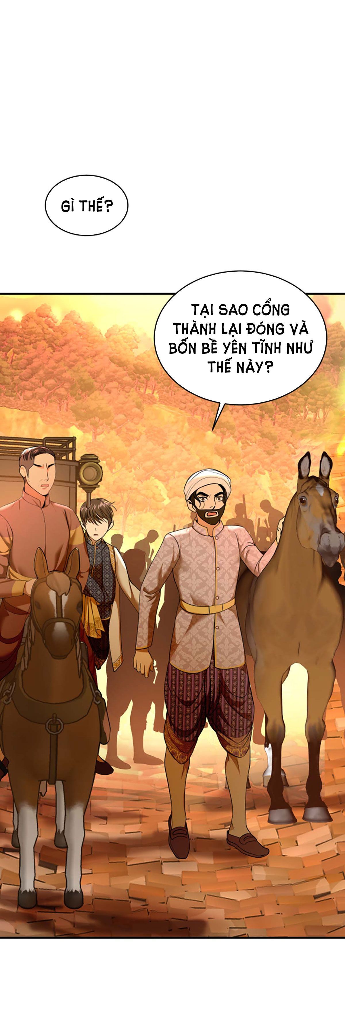 Tôi Là Công Tử Đẹp Trai Nhất Xứ Xiêm Chapter 33.2 - 13