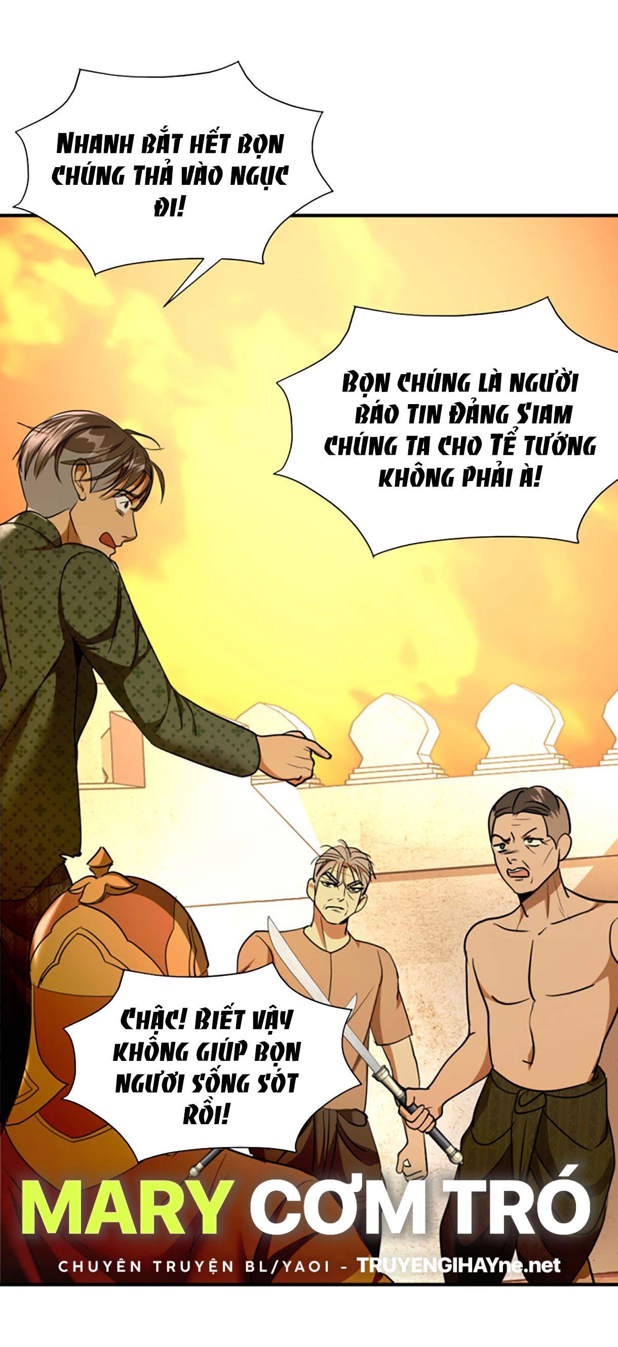 Tôi Là Công Tử Đẹp Trai Nhất Xứ Xiêm Chapter 33.2 - 23