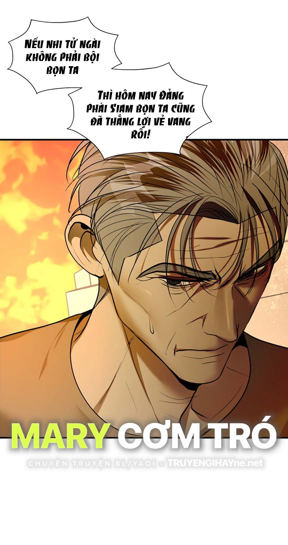 Tôi Là Công Tử Đẹp Trai Nhất Xứ Xiêm Chapter 33.2 - 26