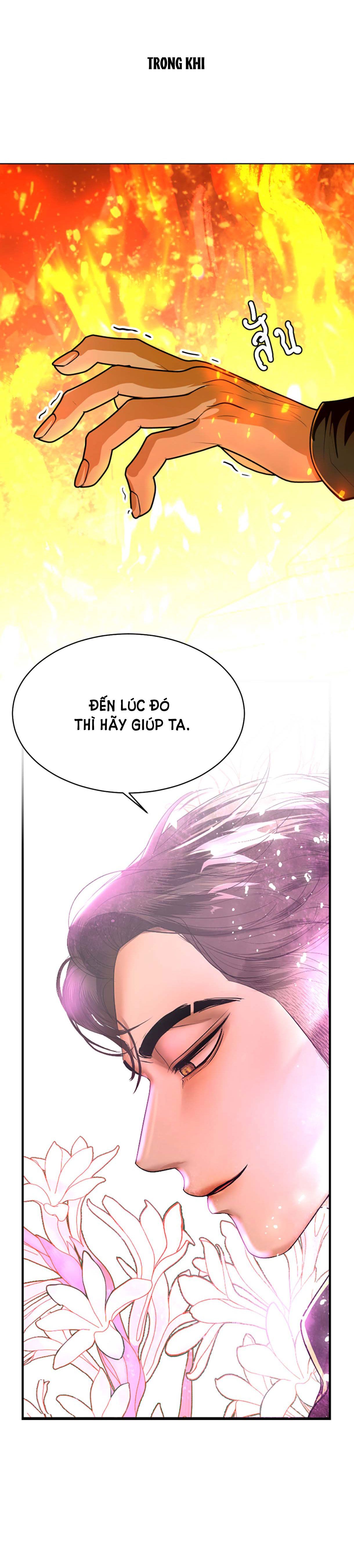 Tôi Là Công Tử Đẹp Trai Nhất Xứ Xiêm Chapter 34.1 - 16