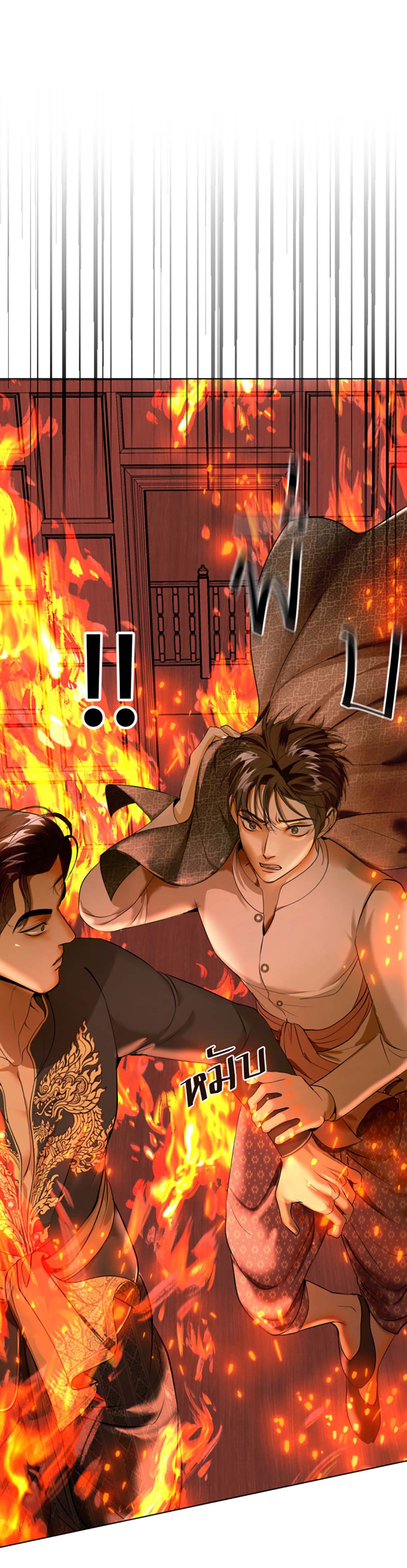 Tôi Là Công Tử Đẹp Trai Nhất Xứ Xiêm Chapter 34.1 - 27