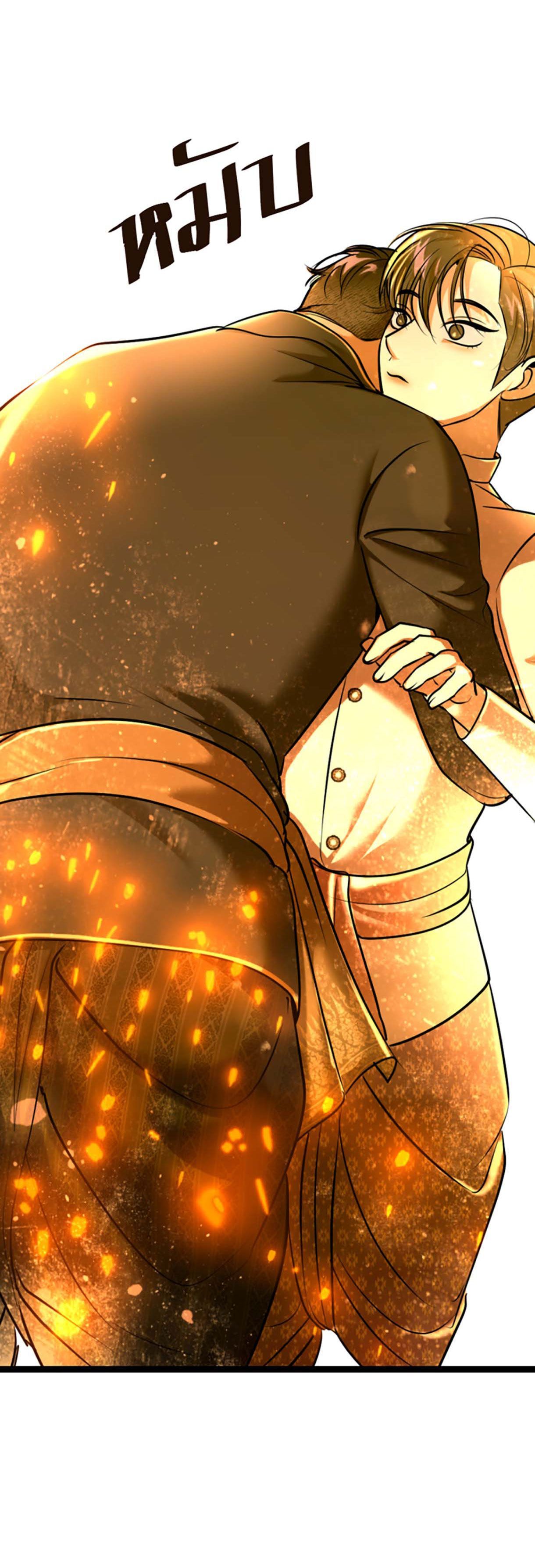 Tôi Là Công Tử Đẹp Trai Nhất Xứ Xiêm Chapter 34.1 - 30