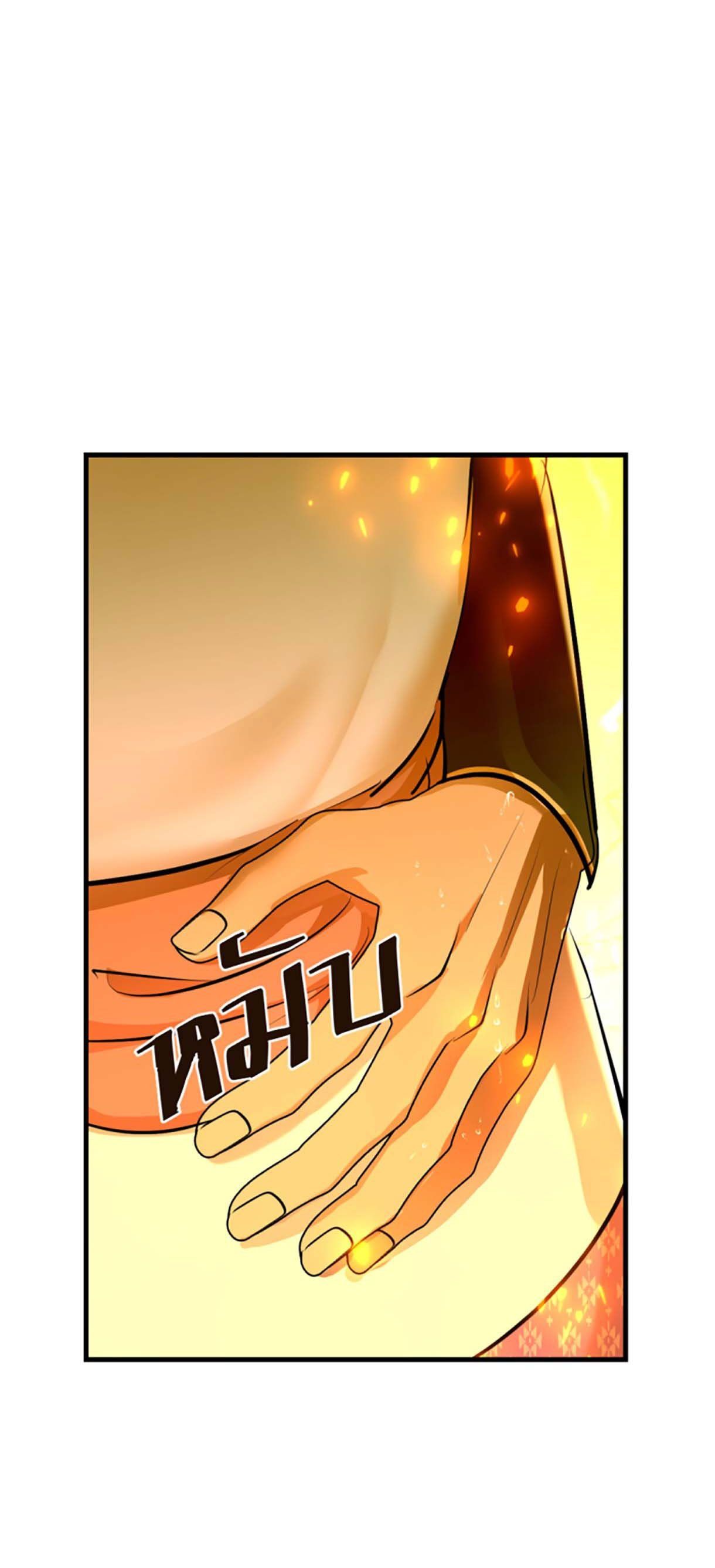 Tôi Là Công Tử Đẹp Trai Nhất Xứ Xiêm Chapter 34.2 - 2