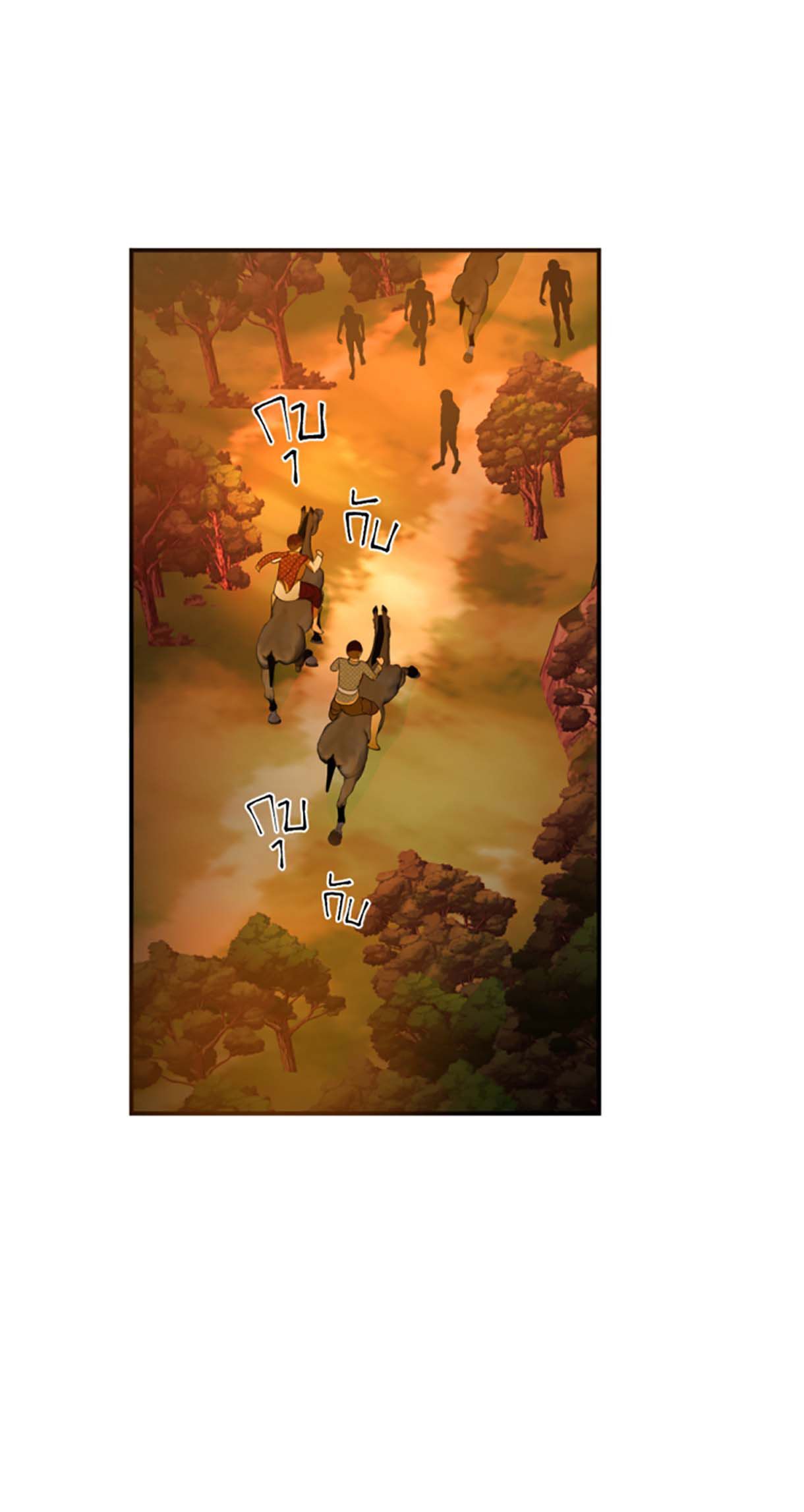 Tôi Là Công Tử Đẹp Trai Nhất Xứ Xiêm Chapter 34.2 - 33