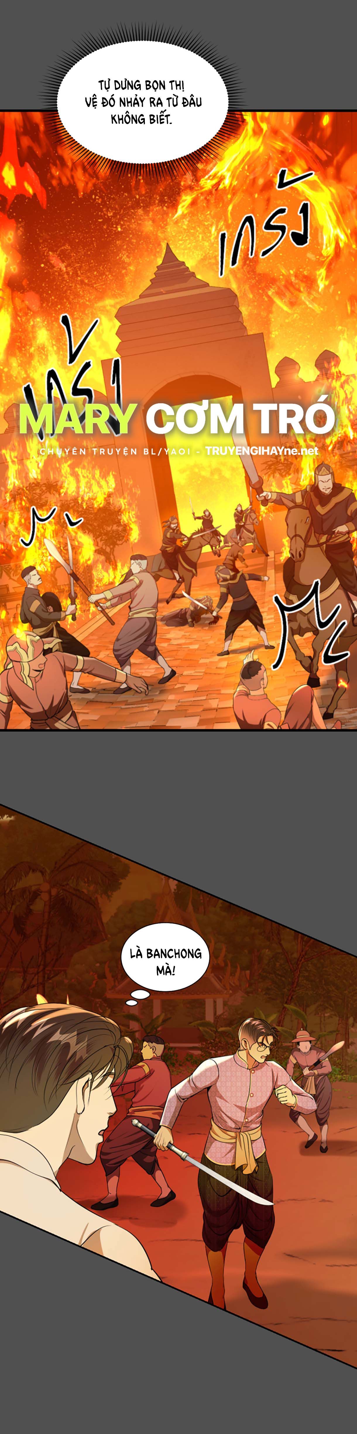 Tôi Là Công Tử Đẹp Trai Nhất Xứ Xiêm Chapter 34.2 - 9