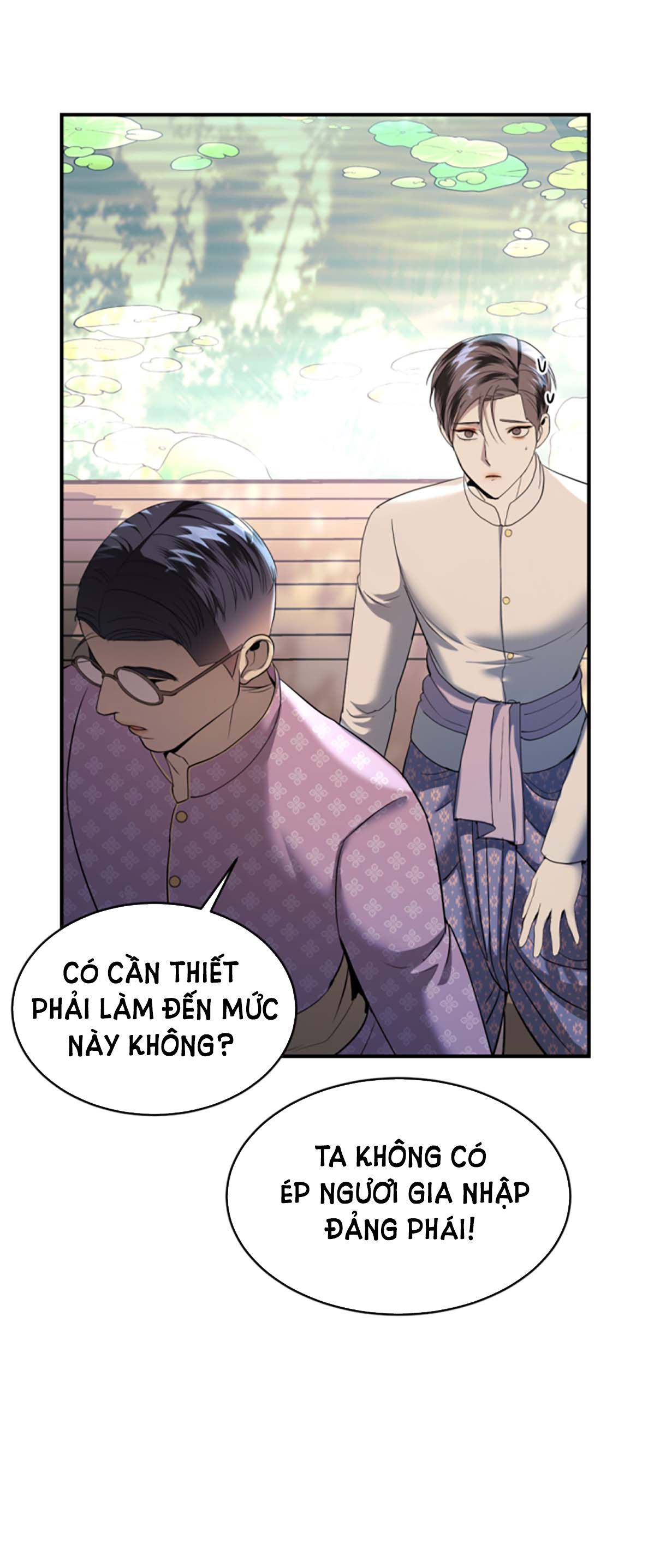 Tôi Là Công Tử Đẹp Trai Nhất Xứ Xiêm Chapter 35.1 - 32