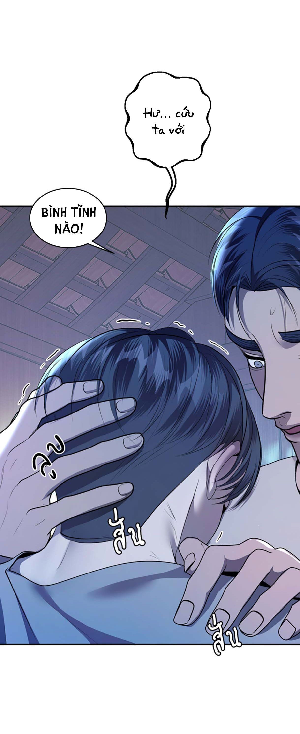 Tôi Là Công Tử Đẹp Trai Nhất Xứ Xiêm Chapter 35.2 - 11