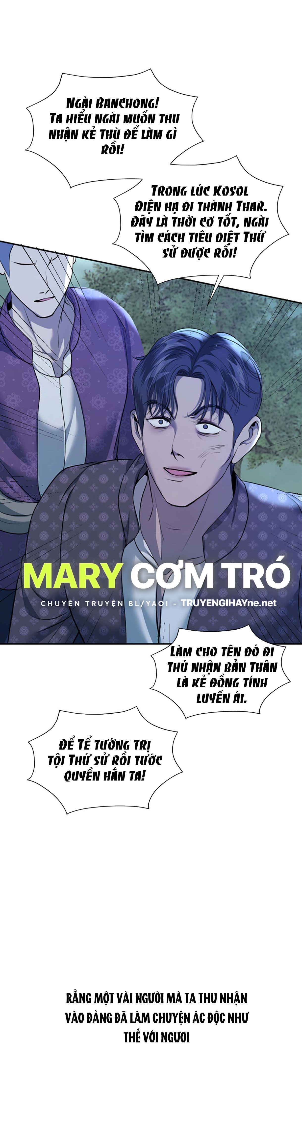 Tôi Là Công Tử Đẹp Trai Nhất Xứ Xiêm Chapter 35.2 - 14