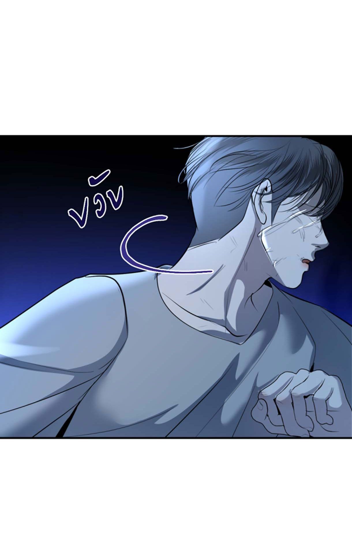 Tôi Là Công Tử Đẹp Trai Nhất Xứ Xiêm Chapter 35.2 - 26